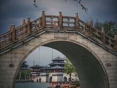 -汉梁文化公园