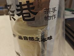 -金茂览秀城