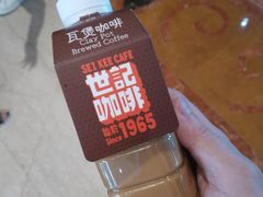 -世记咖啡(氹仔外卖店)
