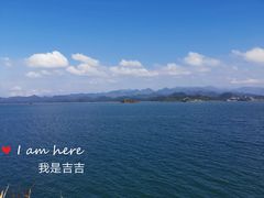 -千岛湖忆湖度假酒店(中心湖景区店)