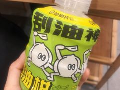 -荔银肠粉·非遗手藝(夫子庙店)