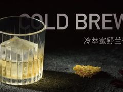 -大益茶庭(永庆坊店)