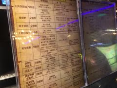 -恐龙人俱乐部