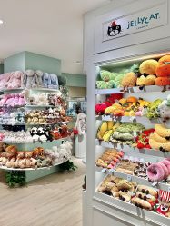 -国际蓝孩BabyInternational(嘉里中心店)