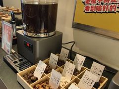 -重庆富侨足道(宣化街店)