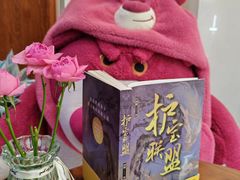 -山与蓝·轻糖鲜果蛋糕(勒泰店)