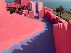 -漳州滨海火山岛自然生态风景区