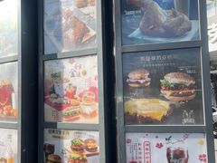 -麦当劳(朝阳路得来速店)