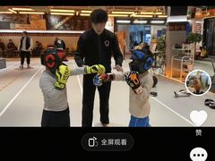 -燃无界格斗·拳击搏击体能馆(优品道店)