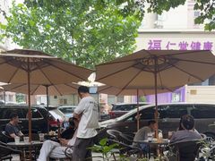 -安琳acKONA咖啡(市南店)