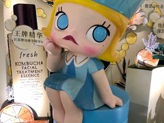 -上海第一八佰伴