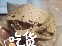 -DQ·蛋糕·冰淇淋(张家港曼巴特店)