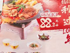 -谭仔米线(皇庭广场店)