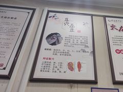 -固生堂中医连锁·推拿正骨·针灸艾灸(崇安寺分院)