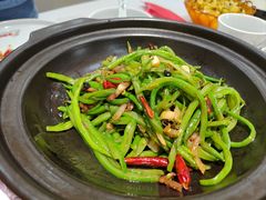 砂锅扁豆丝-潇湘码头·鲜湘菜(清河店)