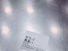 -1点点(新会店)