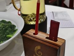 -金河半岛园林酒家(金融城店)