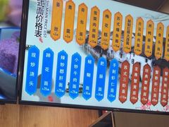 -百年老字号·观振兴蟹黄面·三虾面·苏式面(观前街富仁坊巷店)