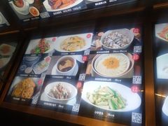 菜单-徐记海鲜(梅溪新天地店)