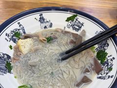 -鸭小妹鸭血粉丝(老门东店)