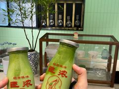 -鹤茶野所(上海首店)