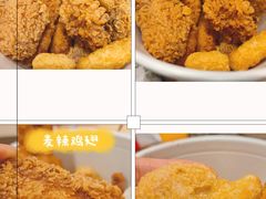 -麦当劳(贵和购物中心B1店)