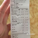 广莲申糕点成都首店,吃起来不亏。