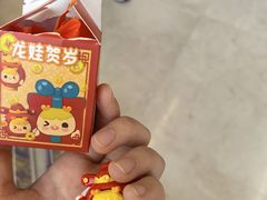 -海底捞火锅(太原南站店)