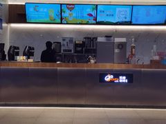 -CoCo都可(地王广场店)