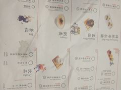 菜单-蔡澜点心·粤菜(万菱汇店)