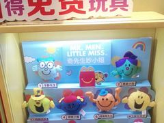 -麦当劳(番禺易发商业街店)