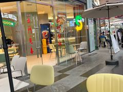 -赛百味SUBWAY(星摩尔店)