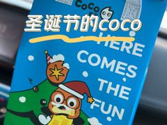 -北京华联购物中心(天通苑店)