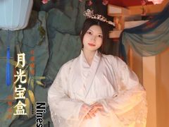 -NINES推理馆·实景侦探推理剧MIXPLAY(静安店)