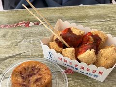 -越香王老汉臭豆腐