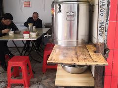 -严氏重油烧麦(民权路店)