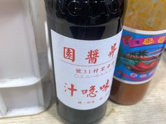 -凤城康记饭店