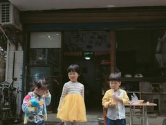 门面-安庆柴火馄饨(马道街店)