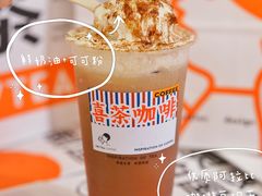 -喜茶(中山利和新地店)