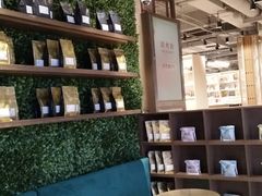-光海书局(南京东路第一百货店)