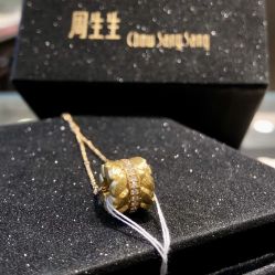 点击看大图 -周生生Chow Sang Sang(石家庄先天下店)