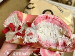 -One Bagel·一个贝果(凯德mall大峡谷店)