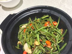 砂锅扁豆丝-峨嵋酒家(王府井店)