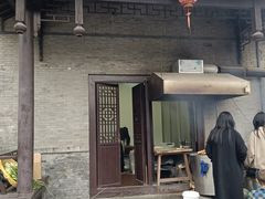 -水绘园