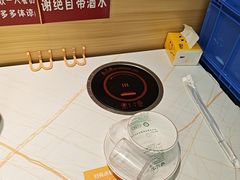 -壹天自助小火锅·贵州地摊火锅