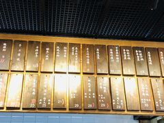菜单-三十三碗黄牛肉面(东原1891店)