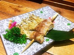 金针菇五花肉卷-和蕴日本料理