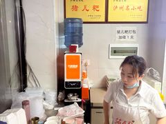 -泸州白糕(慈善路店)