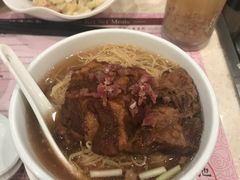 牛腩云吞-池记(尖沙咀店)