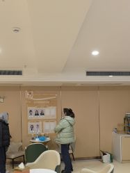 -南京康美美容医院·旗舰店